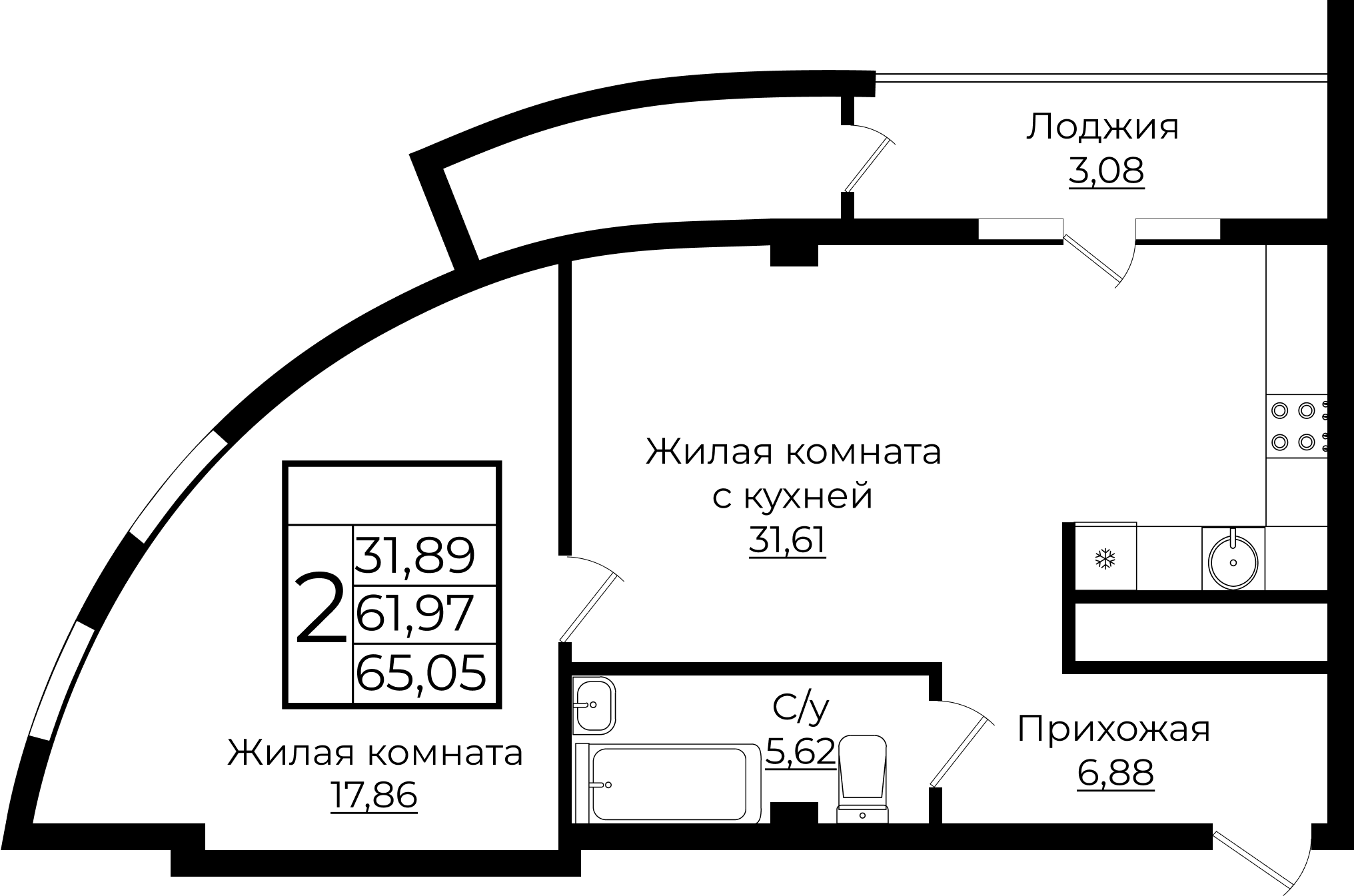 Планировка 2-комнатная 64,4 м²